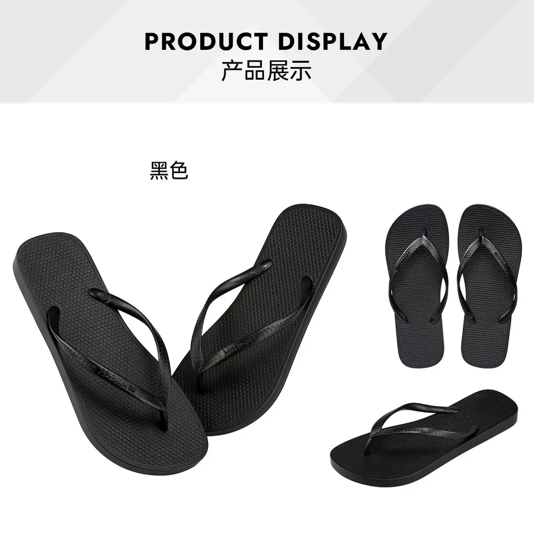 Hotmarzz/Heima Cross-Border Flip-Flops for Outdoor Wear, Couple's Solid Color Flip-Flops, Women's Summer Thong Sandals, Non-Slip — feature 11