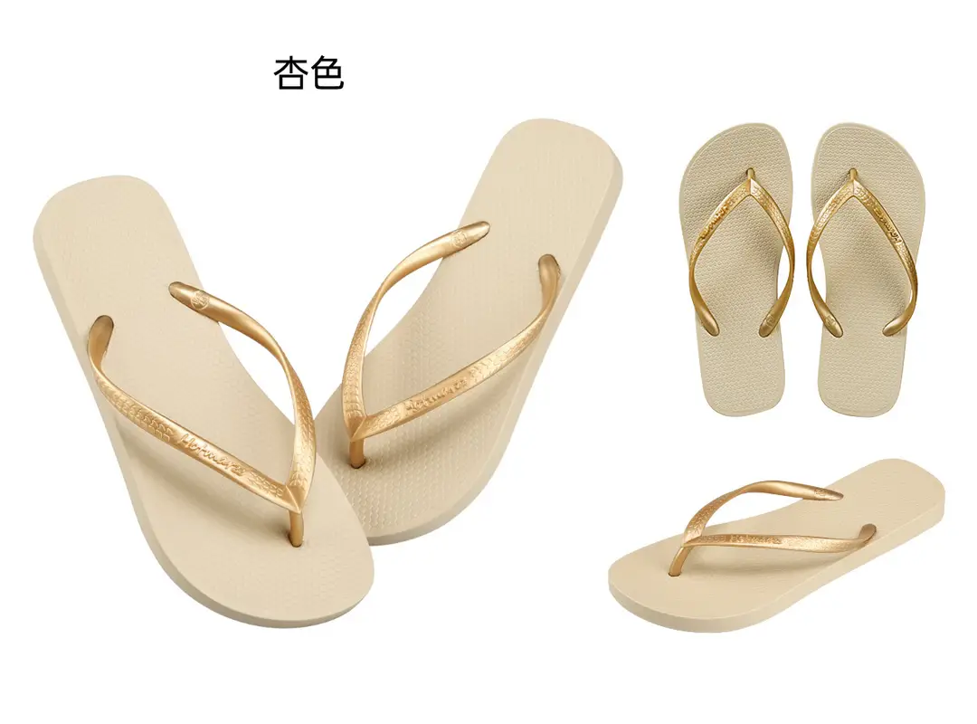 Hotmarzz/Heima Cross-Border Flip-Flops for Outdoor Wear, Couple's Solid Color Flip-Flops, Women's Summer Thong Sandals, Non-Slip — feature 12