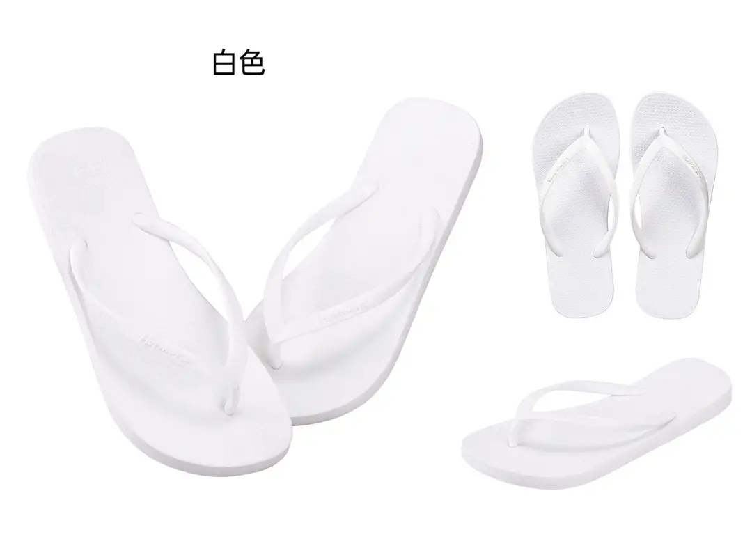 Hotmarzz/Heima Cross-Border Flip-Flops for Outdoor Wear, Couple's Solid Color Flip-Flops, Women's Summer Thong Sandals, Non-Slip — feature 13
