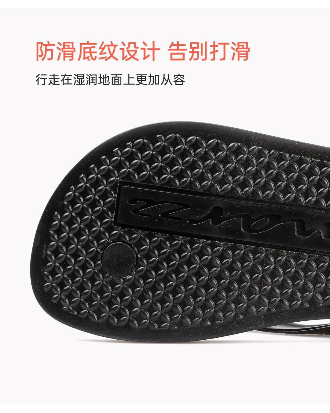 Hotmarzz/Heima Cross-Border Flip-Flops for Outdoor Wear, Couple's Solid Color Flip-Flops, Women's Summer Thong Sandals, Non-Slip — feature 8