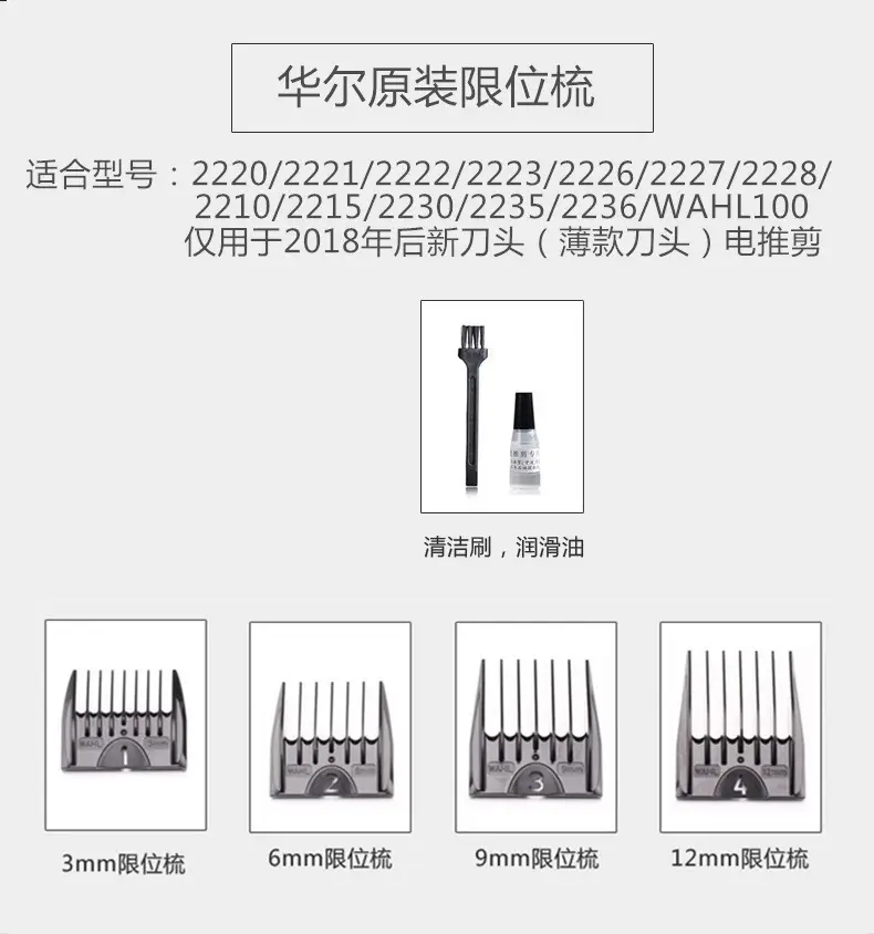 国产4只装卡尺.jpg