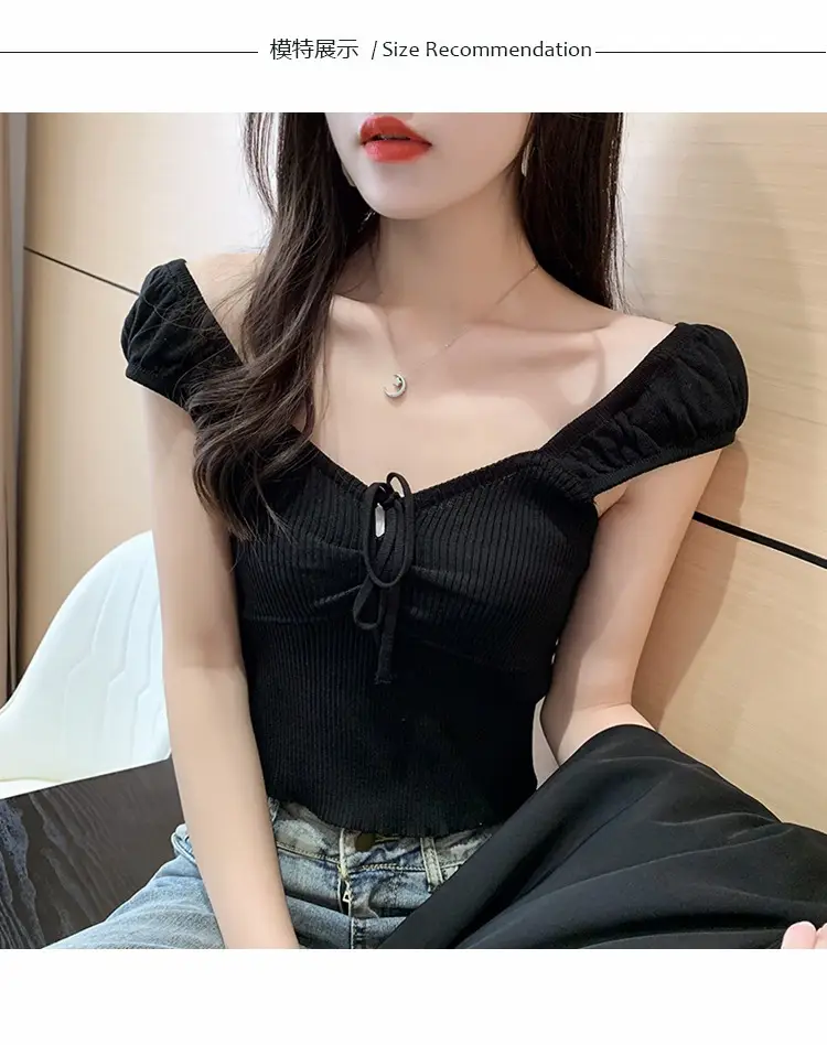 Pink Knitted One-Line Pullover Camisole with Shoulder Straps — feature 1