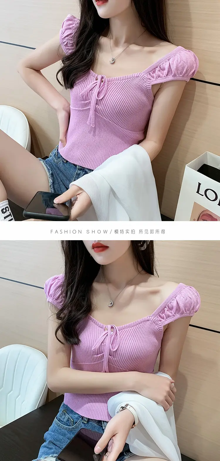 Pink Knitted One-Line Pullover Camisole with Shoulder Straps — feature 13