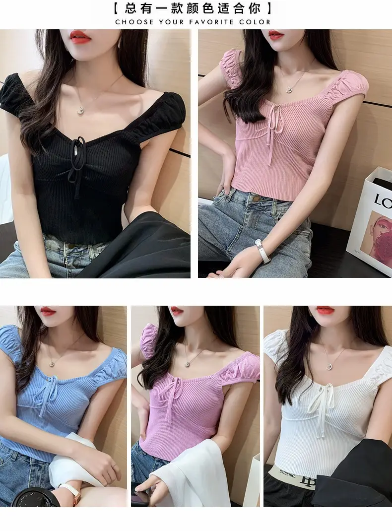 Pink Knitted One-Line Pullover Camisole with Shoulder Straps — feature 2