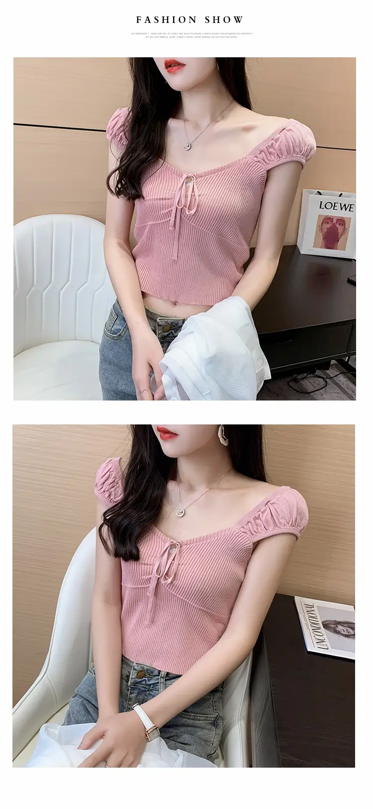 Pink Knitted One-Line Pullover Camisole with Shoulder Straps — feature 6