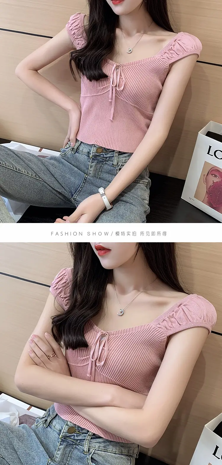 Pink Knitted One-Line Pullover Camisole with Shoulder Straps — feature 7