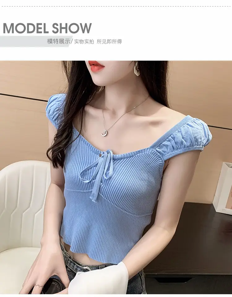 Pink Knitted One-Line Pullover Camisole with Shoulder Straps — feature 9