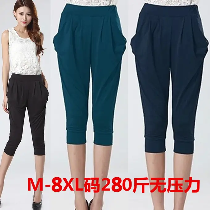 Plus Size Cropped Pants Fat Girl Slimming Harem Pants - Image 3
