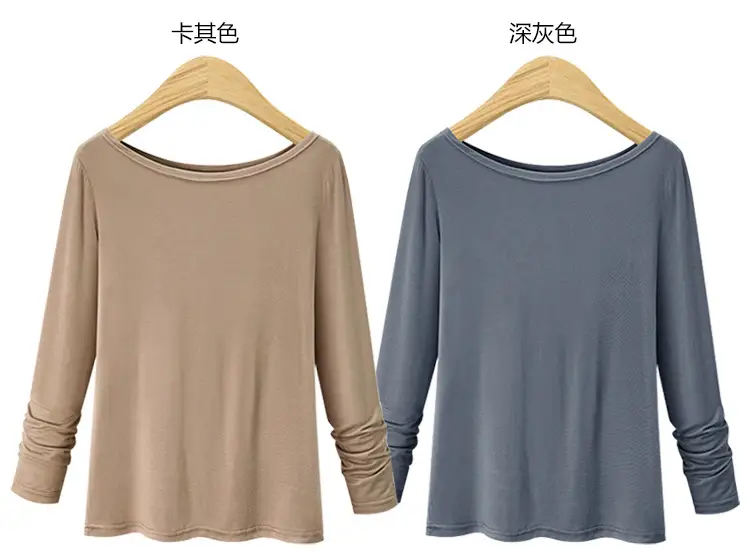 Plus Size Maroon Long Sleeve T-Shirt Large — feature 3