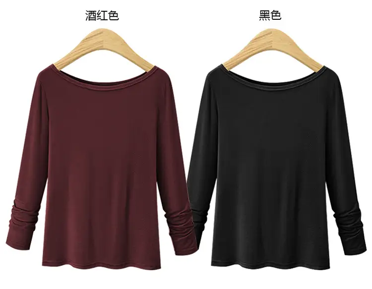 Plus Size Maroon Long Sleeve T-Shirt Large — feature 4
