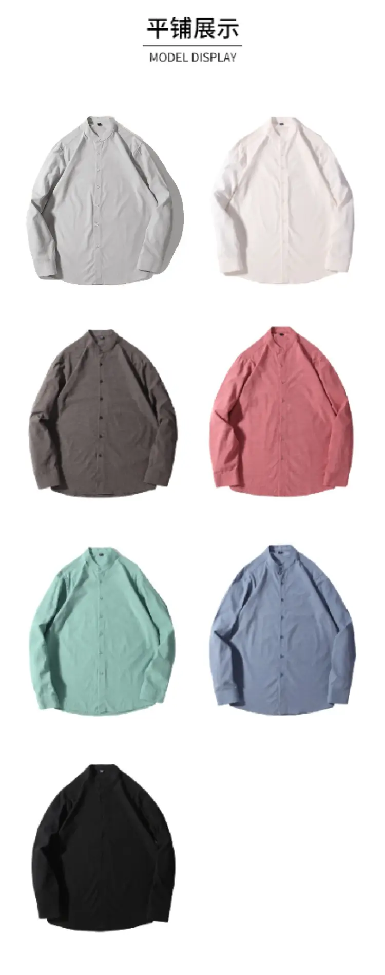 Dongyu Men Cotton Long Sleeve Shirt Blue White Pink Teal — feature 11
