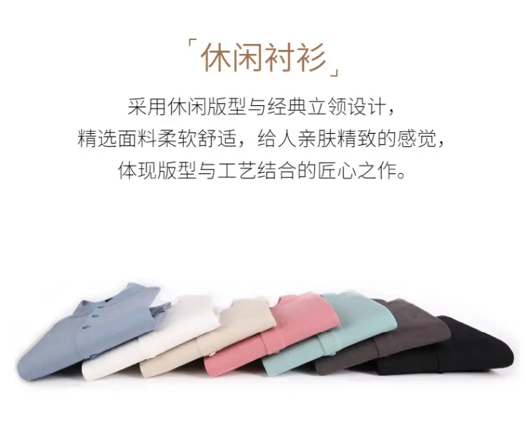 Dongyu Men Cotton Long Sleeve Shirt Blue White Pink Teal — feature 5