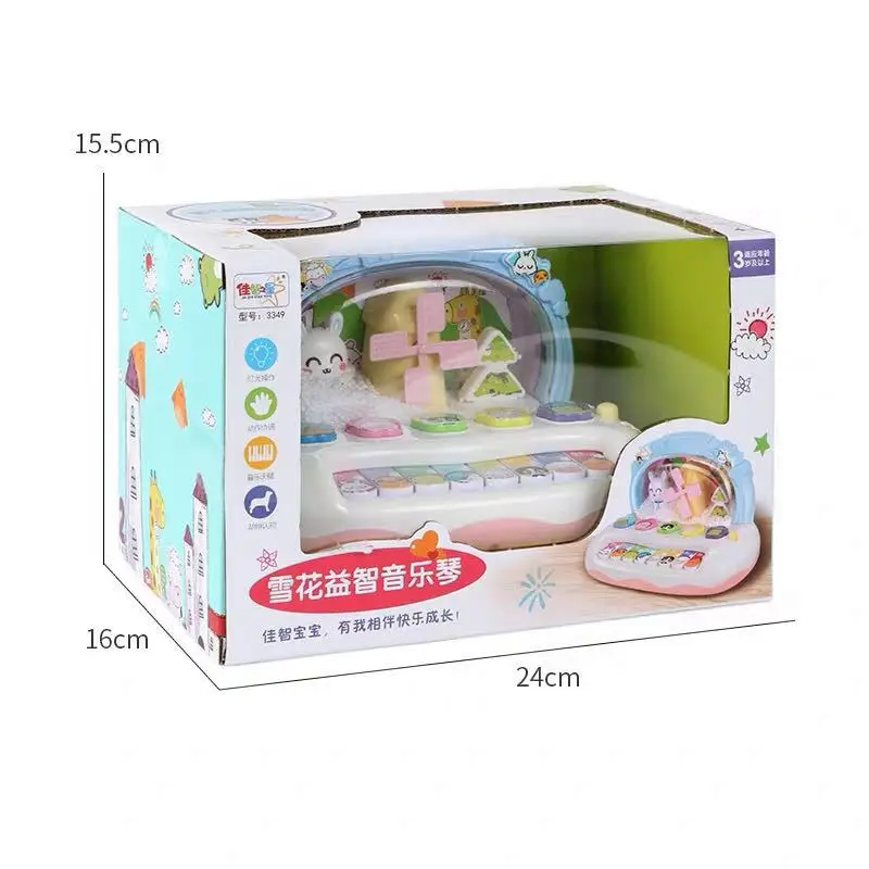 Snowflake Puzzle Music Piano for Boys Girls Early Education - Image 5