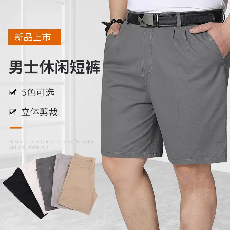 Elderly Summer Shorts Solid Beige Straight Slacks - Image 6