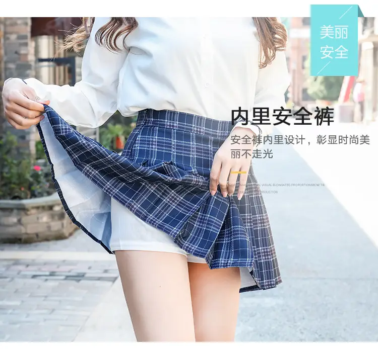 格子裙子_10.jpg