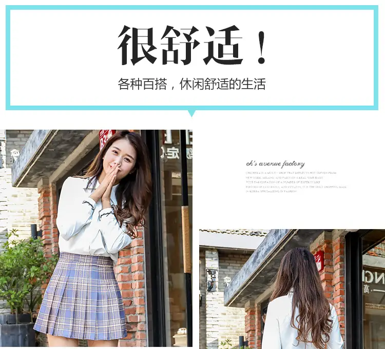 格子裙子_11.jpg
