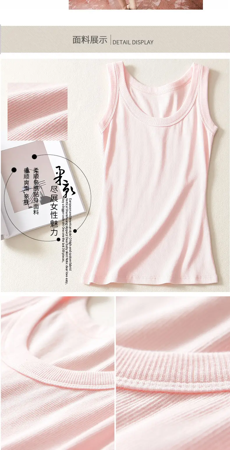 Black Cotton Sports Camisole Women's Sleeveless Top — feature 18
