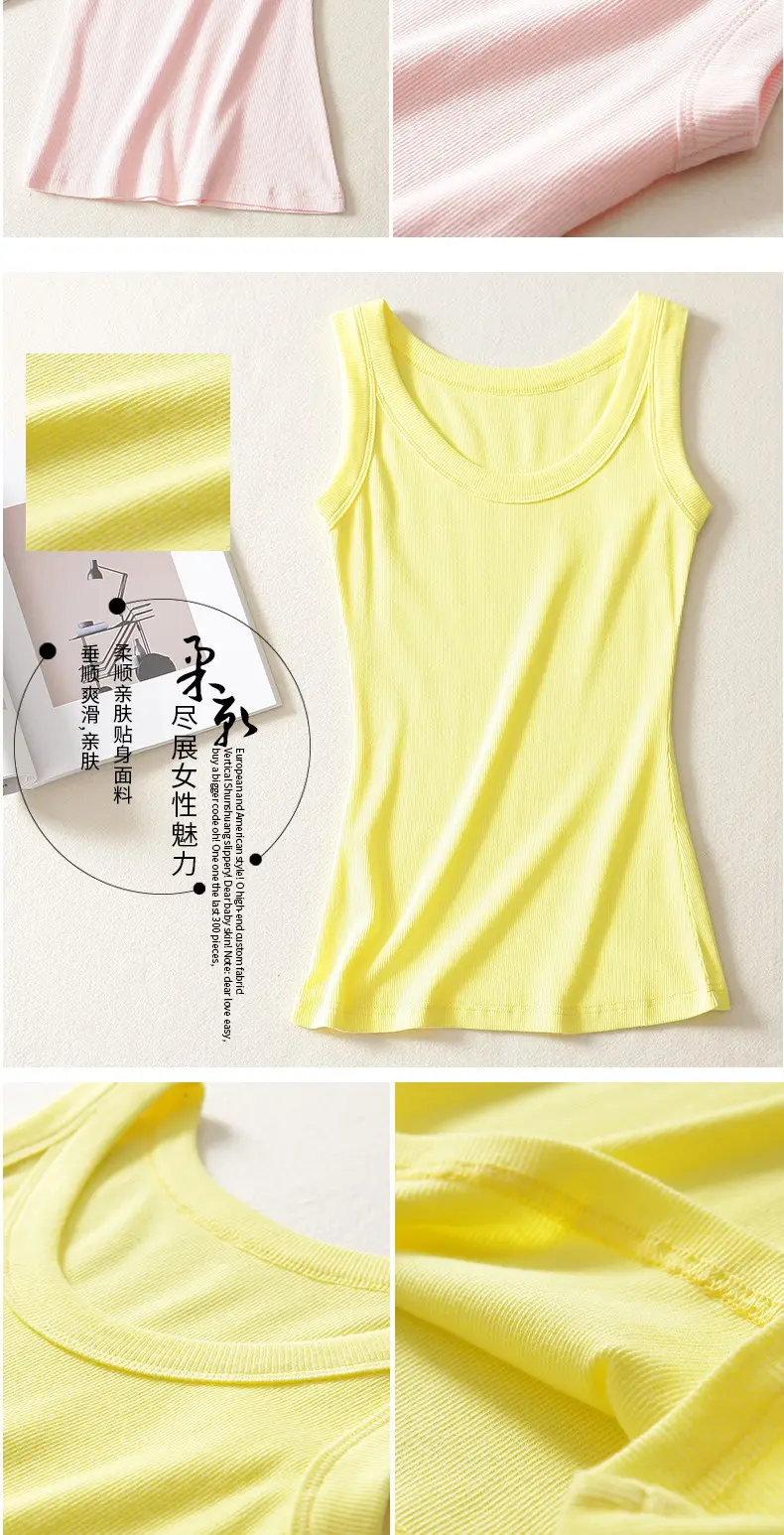 Black Cotton Sports Camisole Women's Sleeveless Top — feature 20