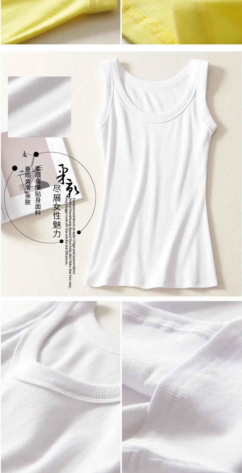 Black Cotton Sports Camisole Women's Sleeveless Top — feature 21