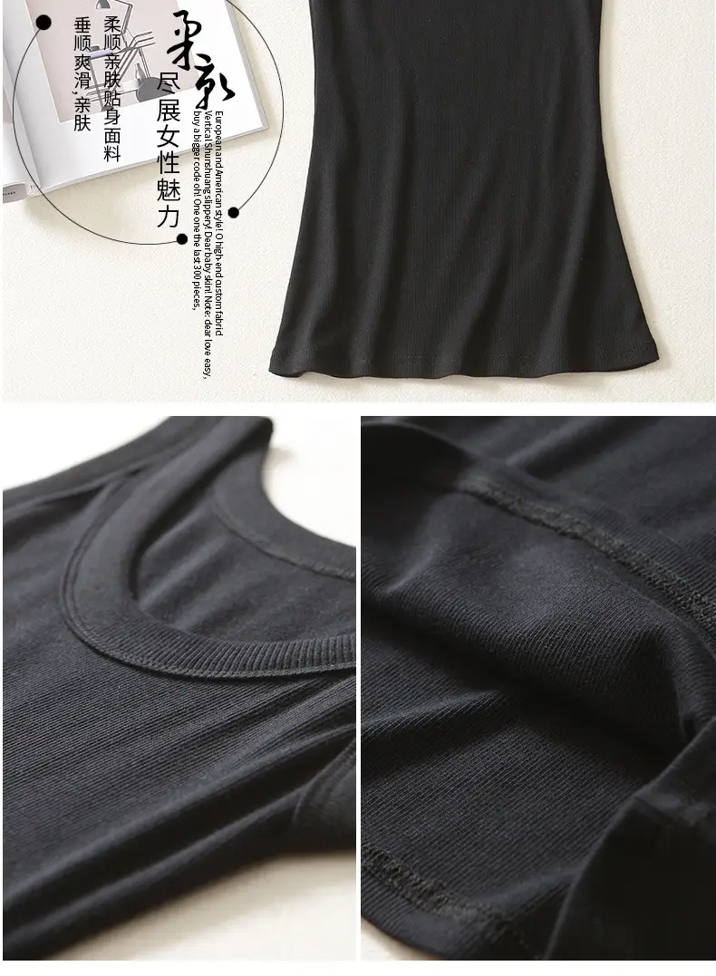 Black Cotton Sports Camisole Women's Sleeveless Top — feature 26