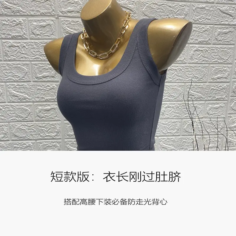 Black Cotton Sports Camisole Women's Sleeveless Top