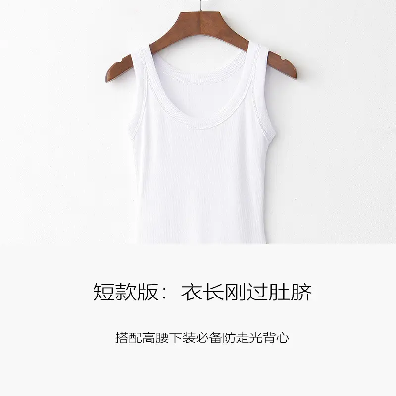Black Cotton Sports Camisole Women's Sleeveless Top