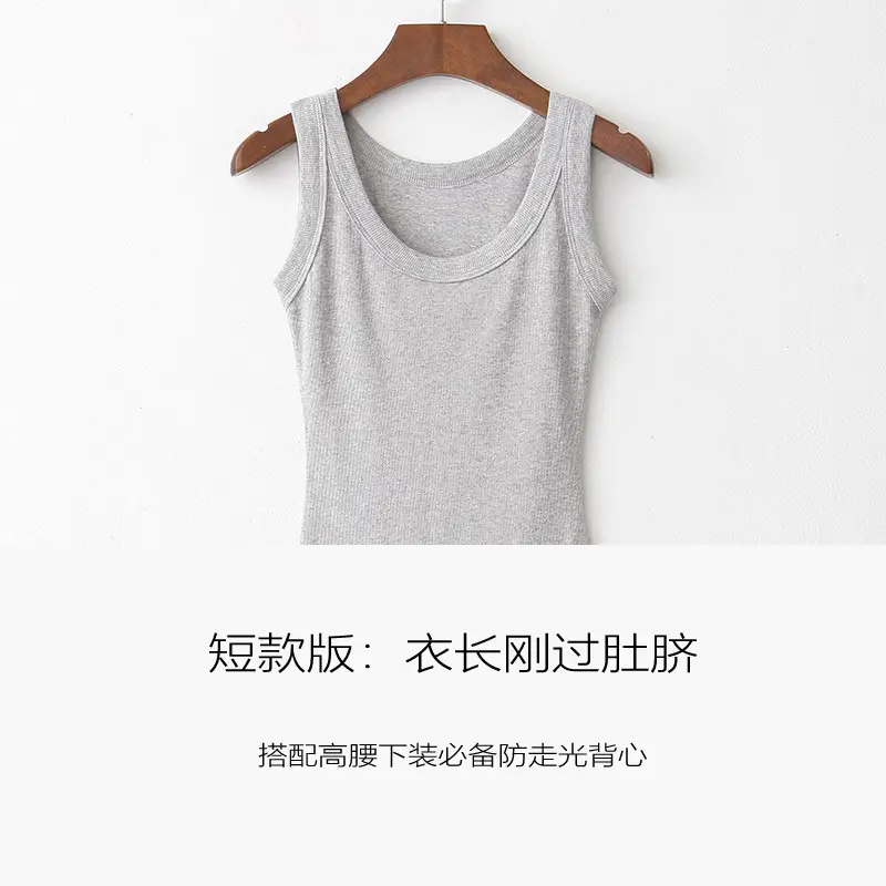 Black Cotton Sports Camisole Women's Sleeveless Top