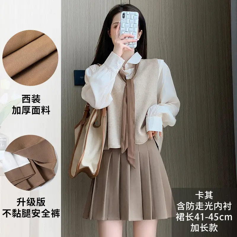Korean Style Anti-Wrinkle Pleated Skirt Women