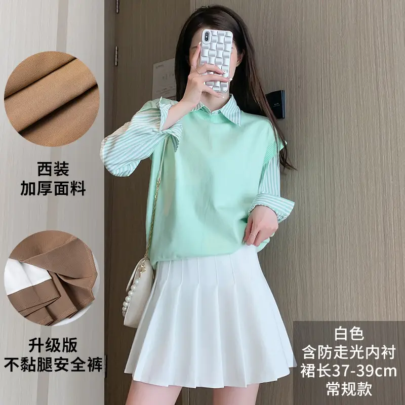 Korean Style Anti-Wrinkle Pleated Skirt Women