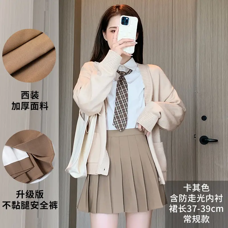 Korean Style Anti-Wrinkle Pleated Skirt Women