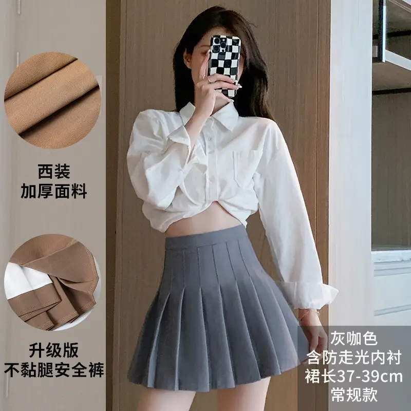 Korean Style Anti-Wrinkle Pleated Skirt Women