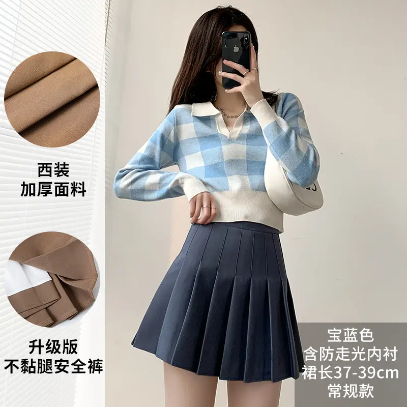 Korean Style Anti-Wrinkle Pleated Skirt Women