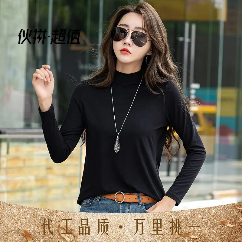 Black Fleece Lined Long Sleeve Turtleneck Women - Image 10