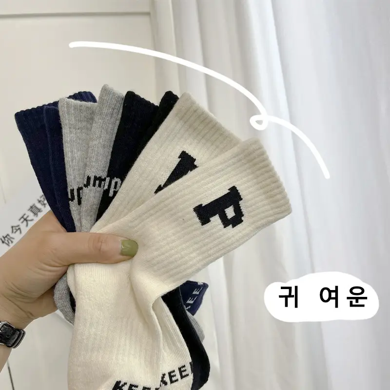 Kids Cotton Thin Socks Spring Grey - Image 17