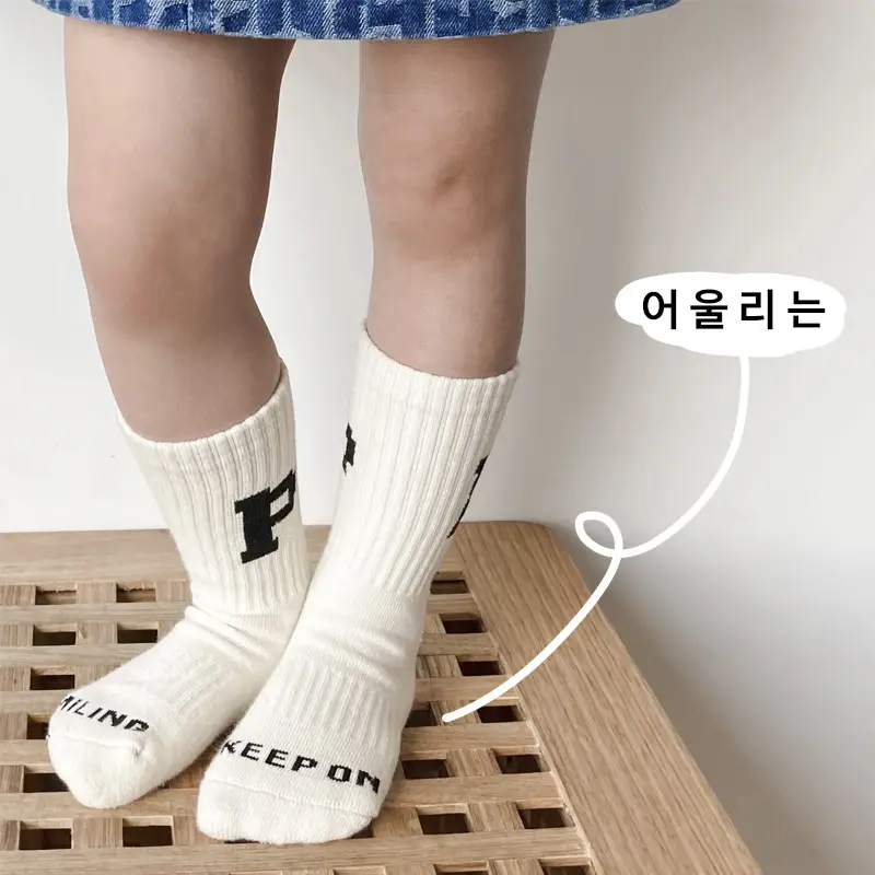 Kids Cotton Thin Socks Spring Grey - Image 18