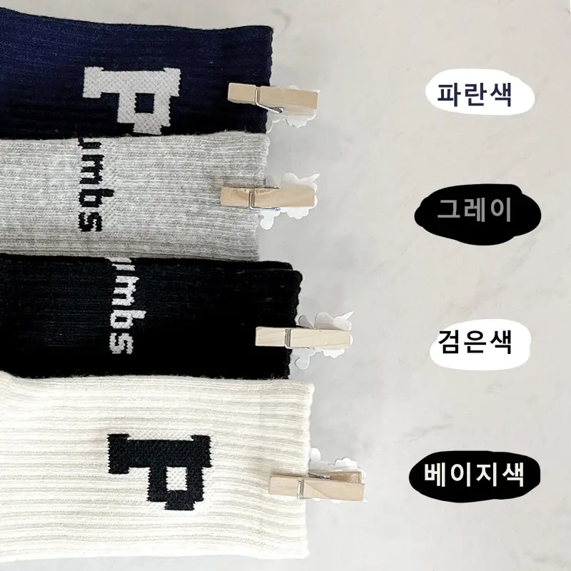 Kids Cotton Thin Socks Spring Grey - Image 20