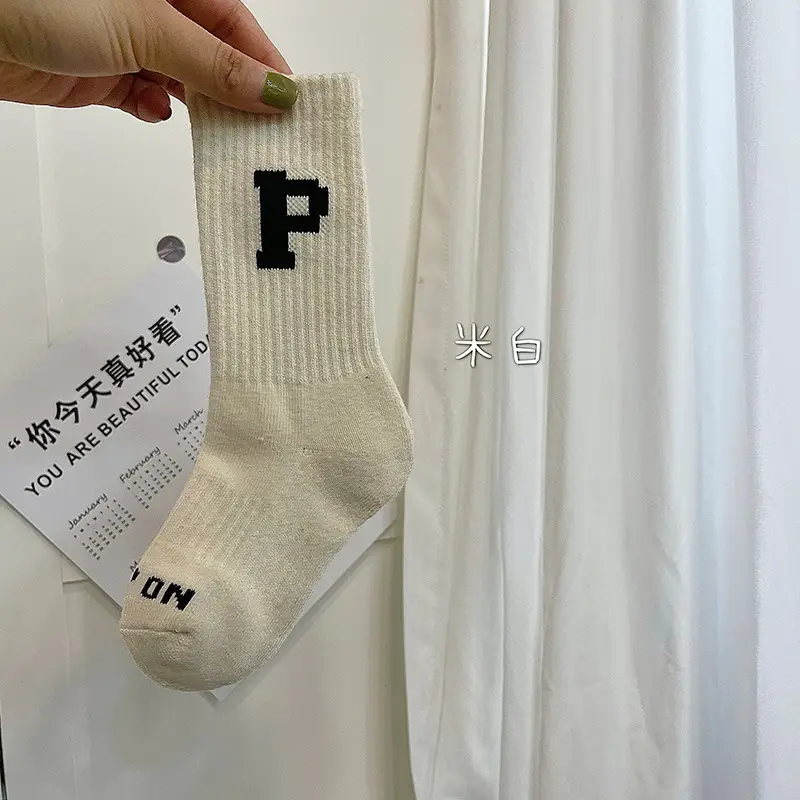 Off-white p style