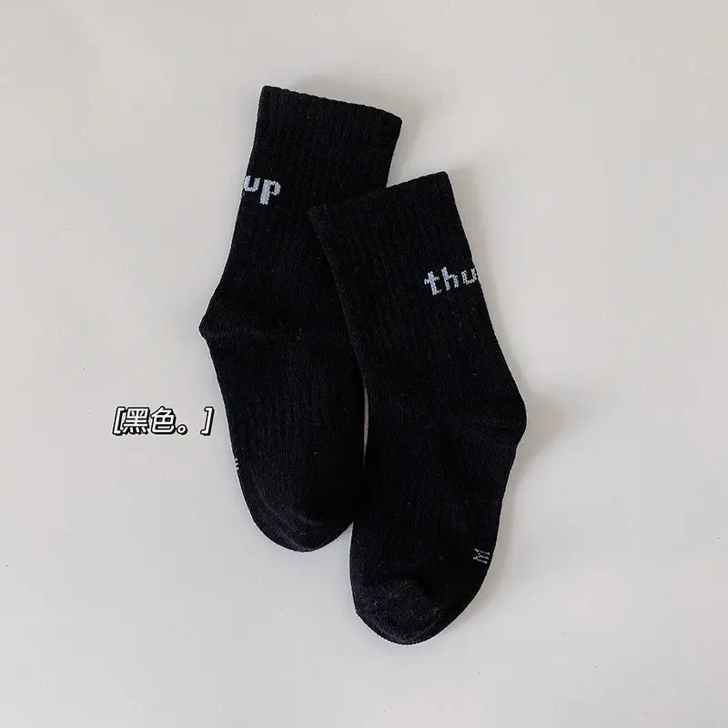 Kids Cotton Thin Socks Spring Grey - Image 12