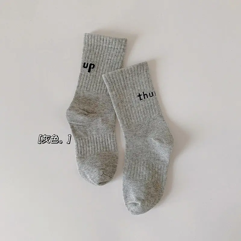 Kids Cotton Thin Socks Spring Grey - Image 13