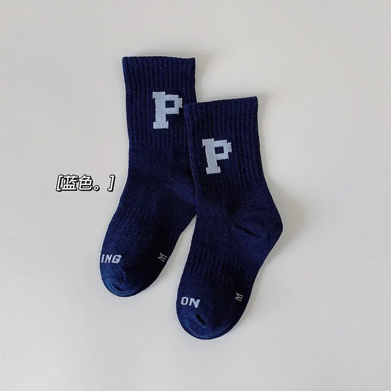 Kids Cotton Thin Socks Spring Grey - Image 15