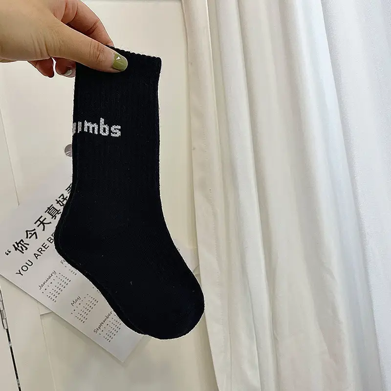 Kids Cotton Thin Socks Spring Grey - Image 2