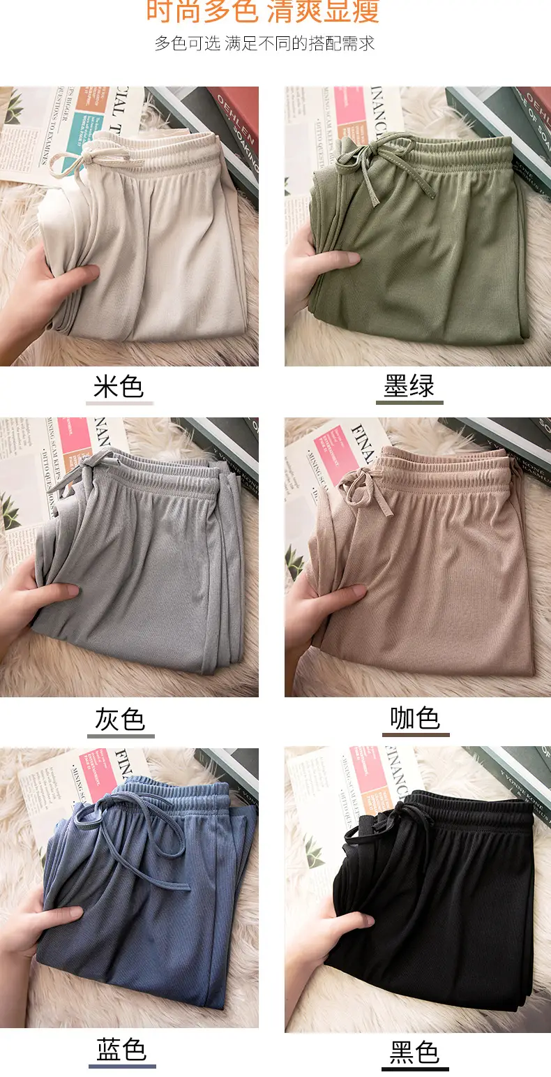 Women Ice Silk Wide Leg Pants Grey Summer — feature 4