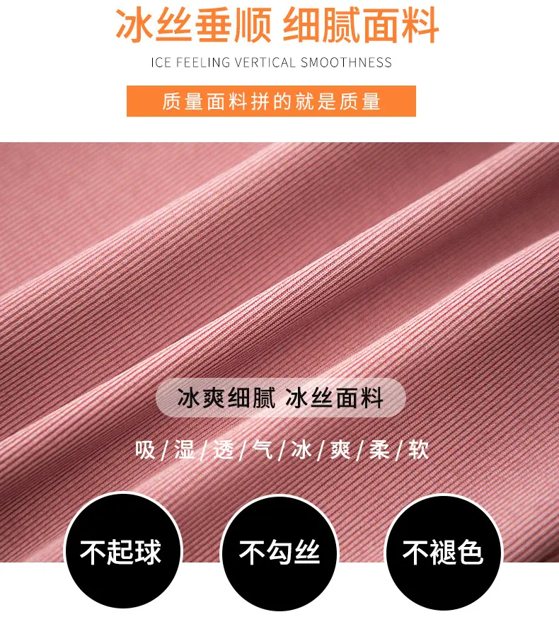 Women Ice Silk Wide Leg Pants Grey Summer — feature 6