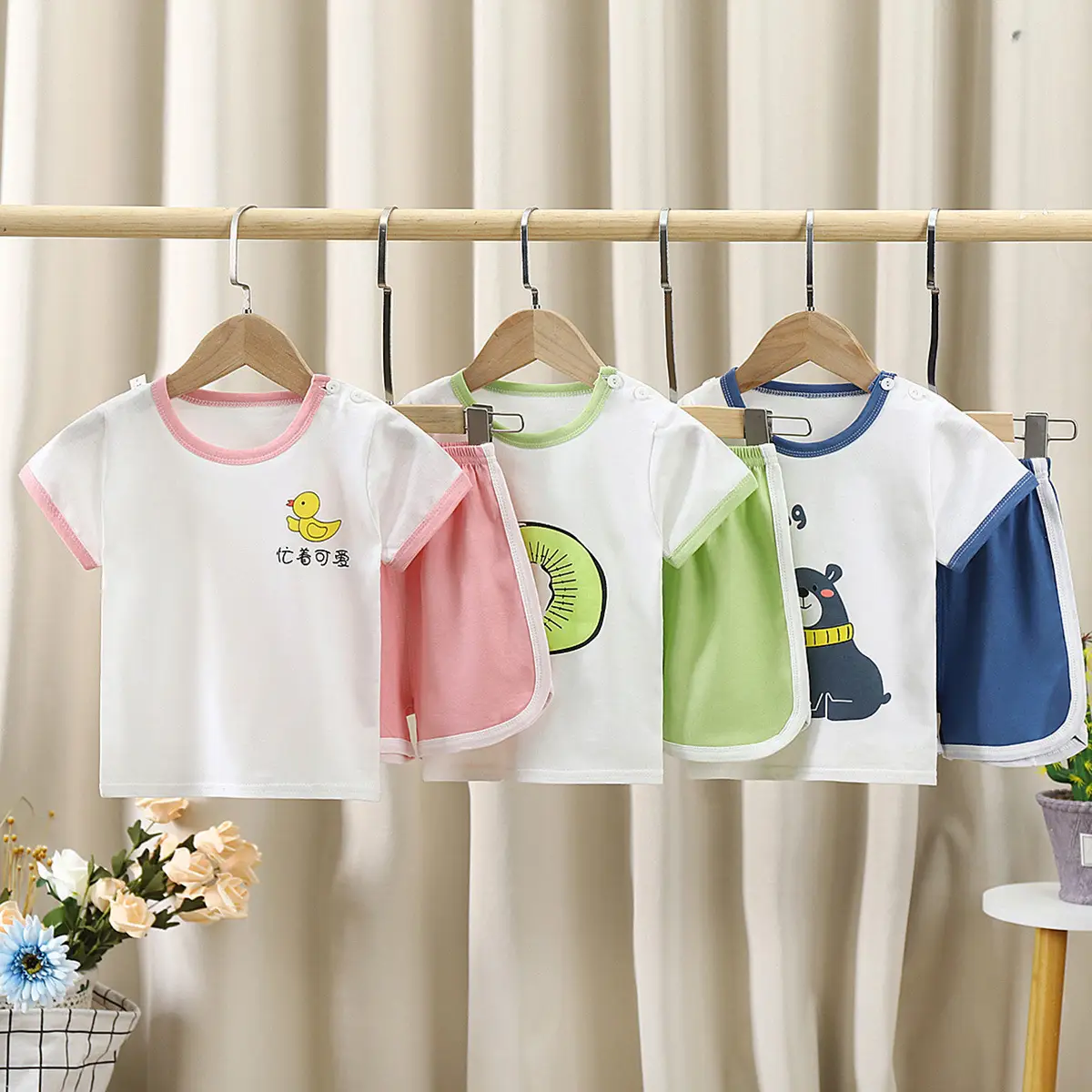 Kids Korean Style Cotton Shorts Set White Green