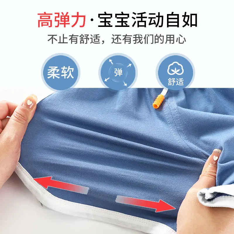 短袖套装a (10)