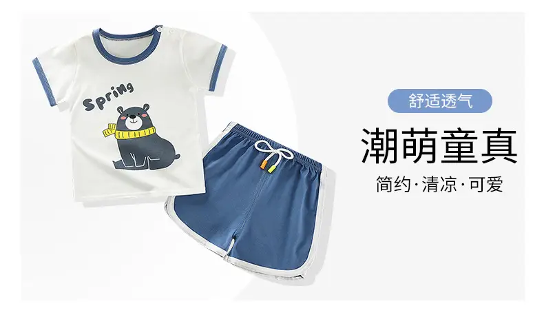 短袖套装a (11)