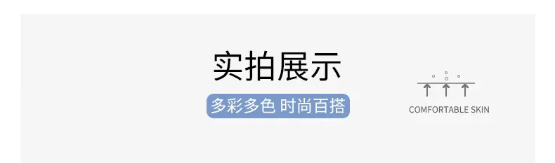 短袖套装a (13)