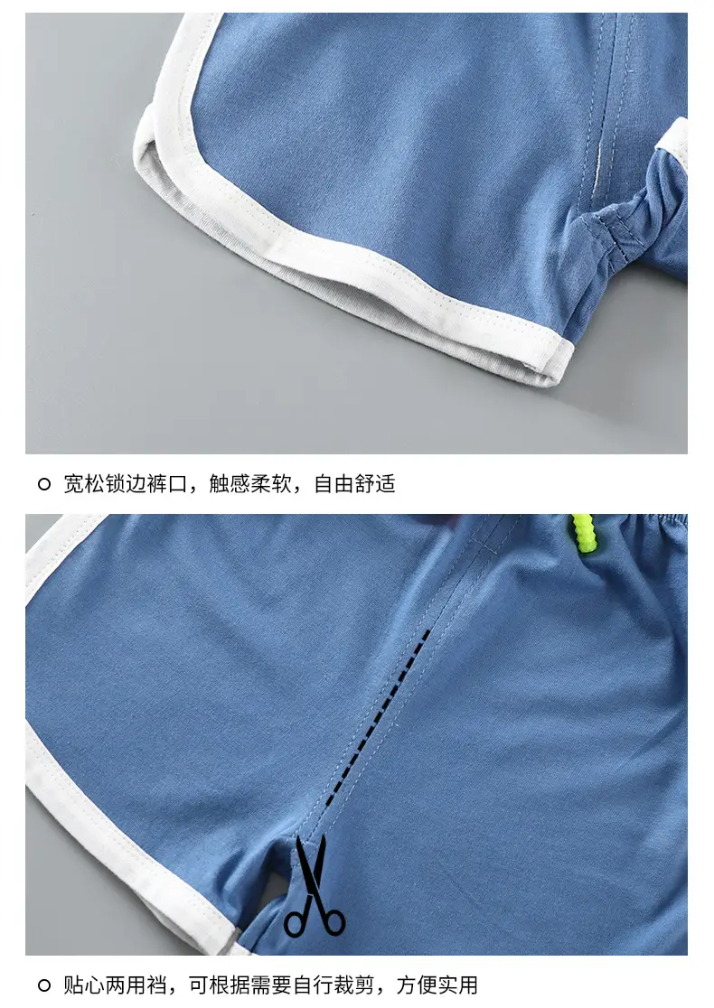 短袖套装a (17)