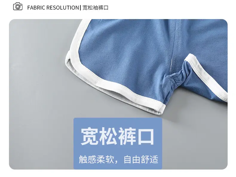 短袖套装a (3)
