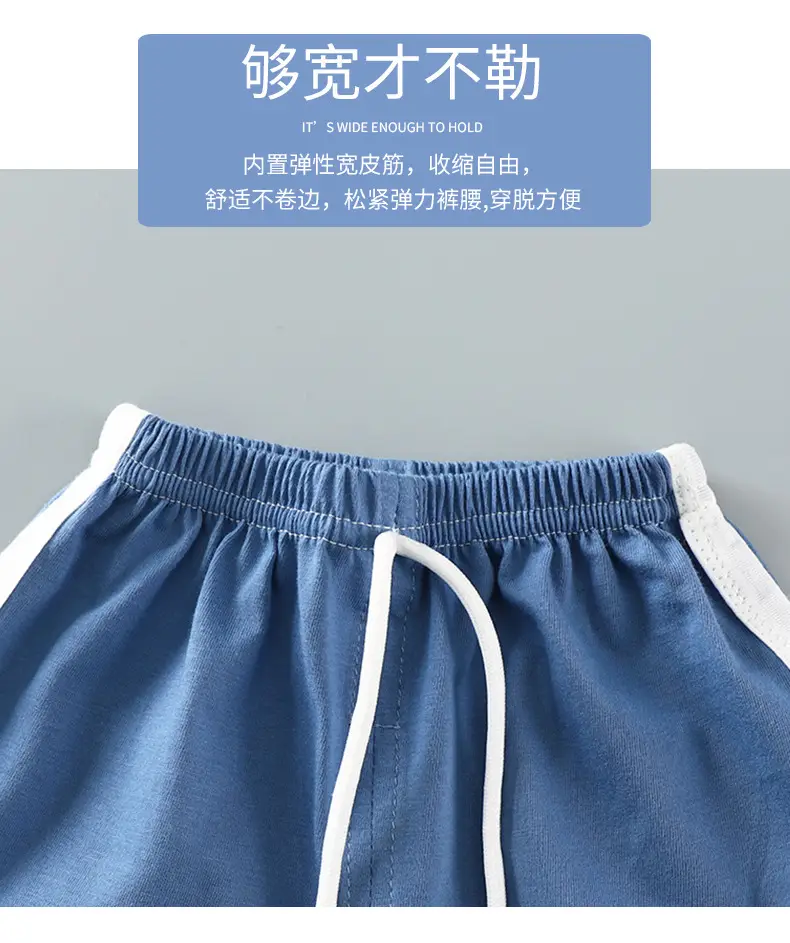 短袖套装a (5)